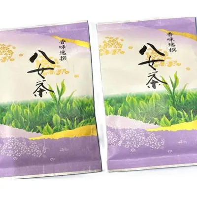 ふるさと納税 那珂川市 八女茶【特上】煎茶セット 100g×2袋(那珂川市)
