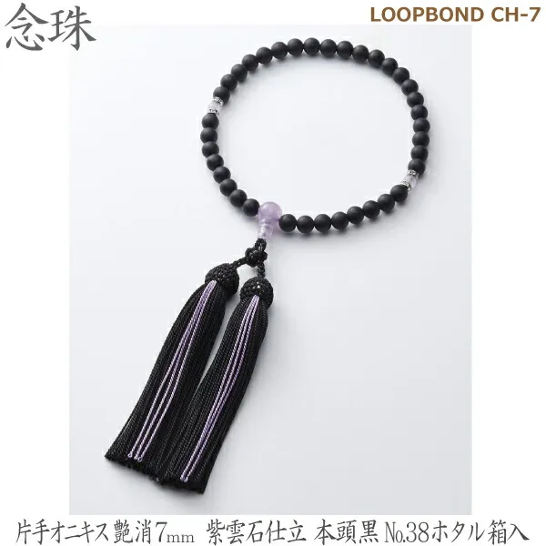 [SNSで話題 あす楽対応 ] MRGD6GYNK9J (MRGD6GYNK9J)