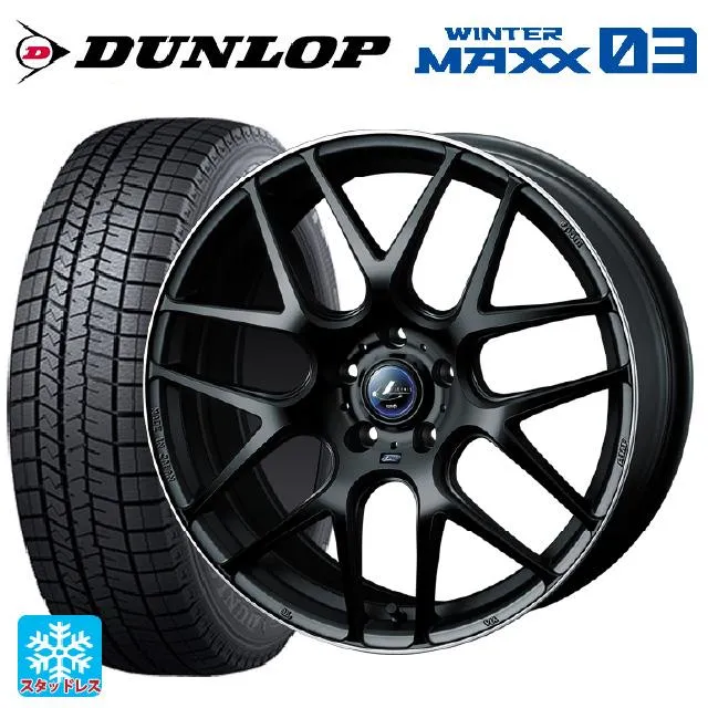 トヨタ アルファード(30系)用 235/50R18 97Q ダンロップ ウィンターマックス 03(WM03) レオニス ナヴィア06