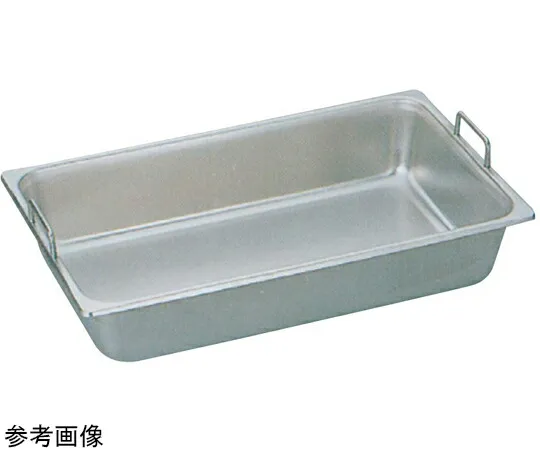 ★ポイント最大16倍★【全国配送可】-18-8 可動ハンドル付ホテルパン 1/1サイズ H150mm（丸取手・短手方向） スギコ産業 型番 SH-1906GH-M  JAN 4560125839351 aso 67-2397-26  ●お取寄品 納期約 5営業日-【医療・研究機器】