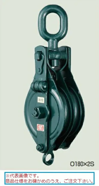 【ポイント5倍】コンドーテック アルプススナッチブロック SH2002
