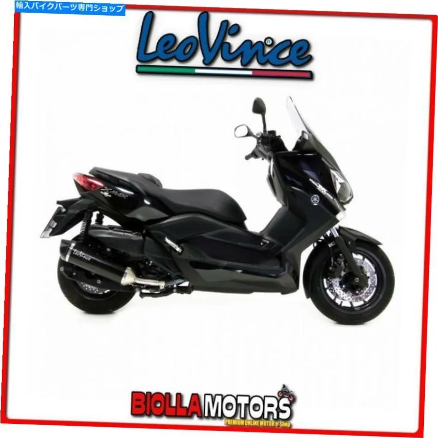 サイレンサー 14001サイレンサーレヴィンスヤマハXMAX 400 2016 - LV 1エボノイル酸暗/カーボン 14001 SILENCER LEOVINCE YAMAHA XMAX 400 2016- LV O
