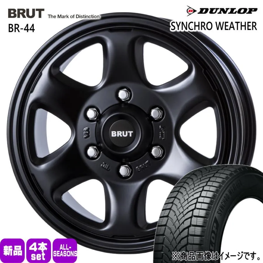 215/65R16 102H XL ダンロップ SYNCHRO WEATHER 夏冬兼用 オールシーズンタイヤ BRUT BR-44 キャラバン 専用
