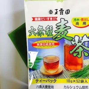 [リピート多数 本日発送 ] MPBIZ5AP1OL (MPBIZ5AP1OL)
