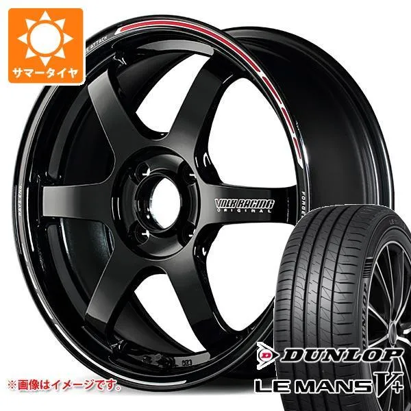 サマータイヤ 165/45R16 74V XL ダンロップ ルマン5 LM5+ レイズ ボルクレーシング TE37 ソニック タイムアタックエディション 5.5-16