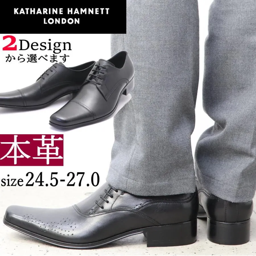 即納 キャサリンハムネット KATHARINE HAMNETT 本革 ビジネスシューズ ストレートチップ サイドレース 3936 3937