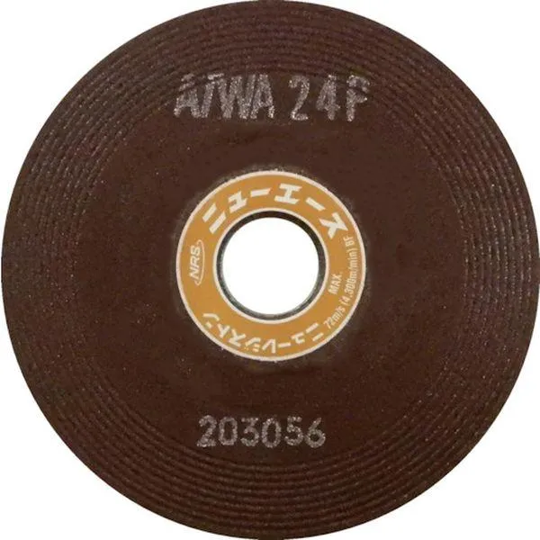 【メーカー在庫あり】 NA1256-A24P NA1256A24P  オフセット型研削砥石 ニューエース 125×6×22 A/WA24P 25枚入り HD店