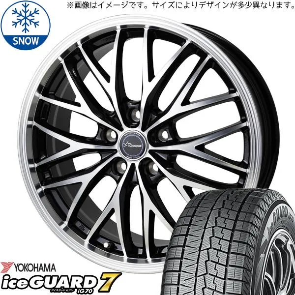 カムリ クラウン マジェスタ 225/40R19 スタッドレス | ヨコハマ アイスガード7 \u0026 CH113 19インチ 5穴114.3