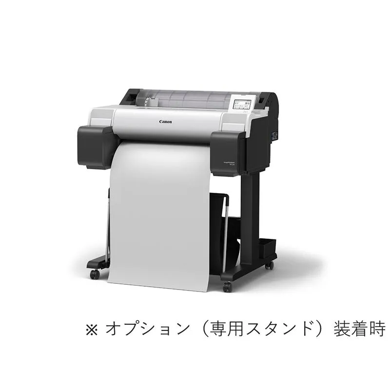 圧倒的人気 本日発送 MB801A6N6MI 型番:MB801A6N6MI