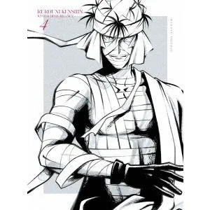 【送料無料】[Blu-ray]/アニメ/るろうに剣心 -明治剣客浪漫譚- 京都動乱 4 [完全生産限定版]