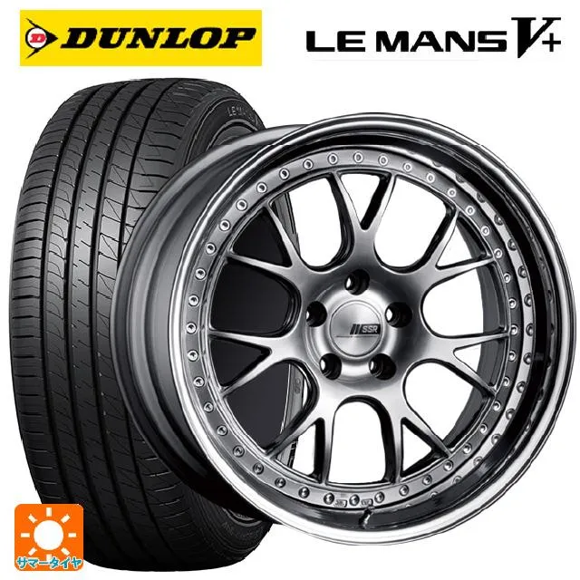 送料無料 サマータイヤホイールセット 215/35R19 85W ダンロップ ルマン5プラス(ルマン5+) タナベ SSR プロフェッサー MS3 1