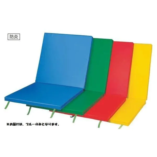 三和体育 スポーツ用具 学校用具 室内外兼用軽量2ツ折カラーマット スベリ止付 90×180×5 ブルー S-9214  送料ランク:(別途) (SWT) (Q41CD)