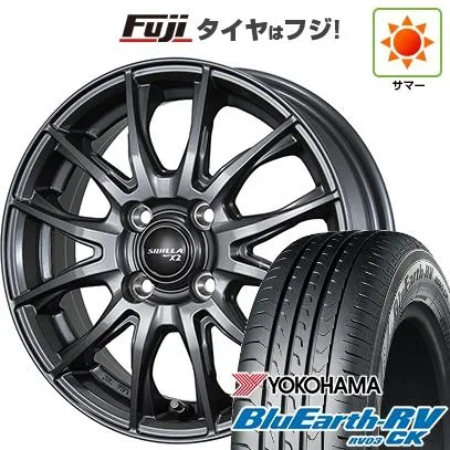 【パンク保証付き】【新品国産車用4穴100】 | 夏タイヤ ホイール4本セット | 185/70R14 | ヨコハマ ブルーアース RV-03CK | トピー シビラ NEXT X2 | 14インチ