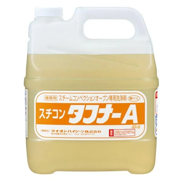 （ケース販売）スチコン タフナーA／4kg×2本入（ライオンハイジーン）