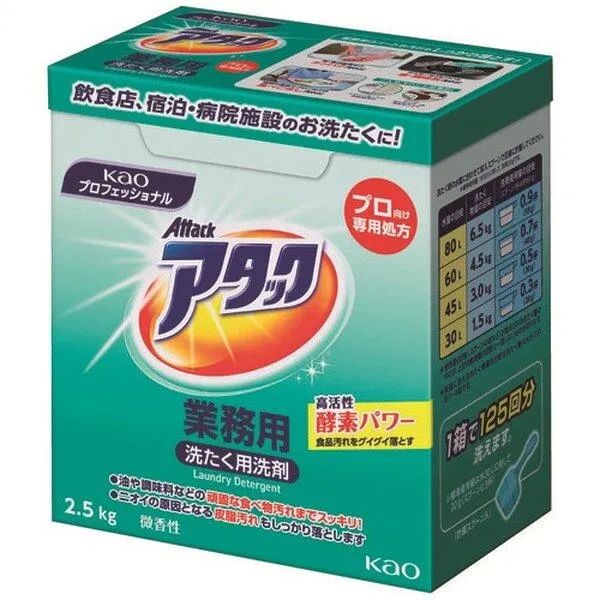 大人気  【ML9H8MIH4ZN】 限定デザイン
