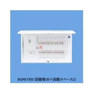 ※商品画像はイメージですリミッタースペースなしBQR810284