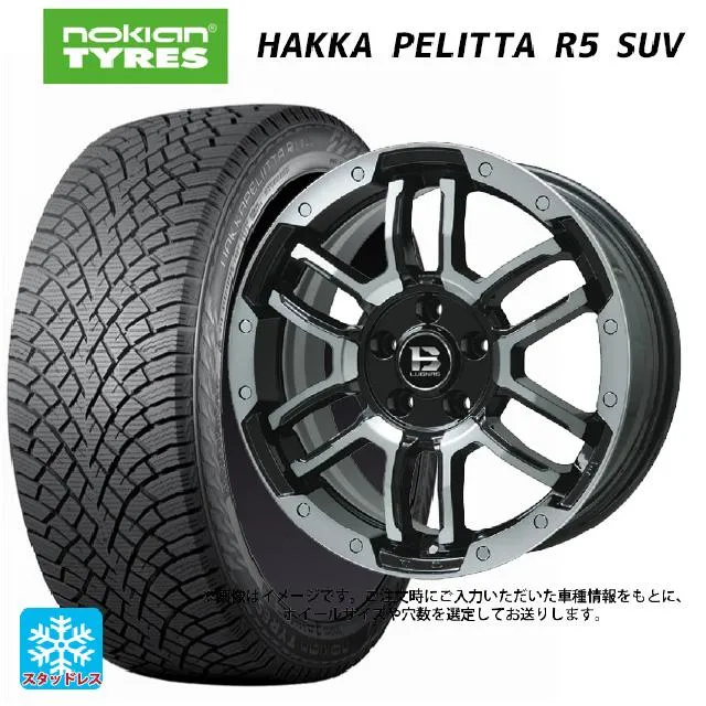 スズキ ジムニーシエラ(74系)用 215/70R16 100R ノキアン ハッカペリッタR5 SUV ビーラグナス エフアールディー