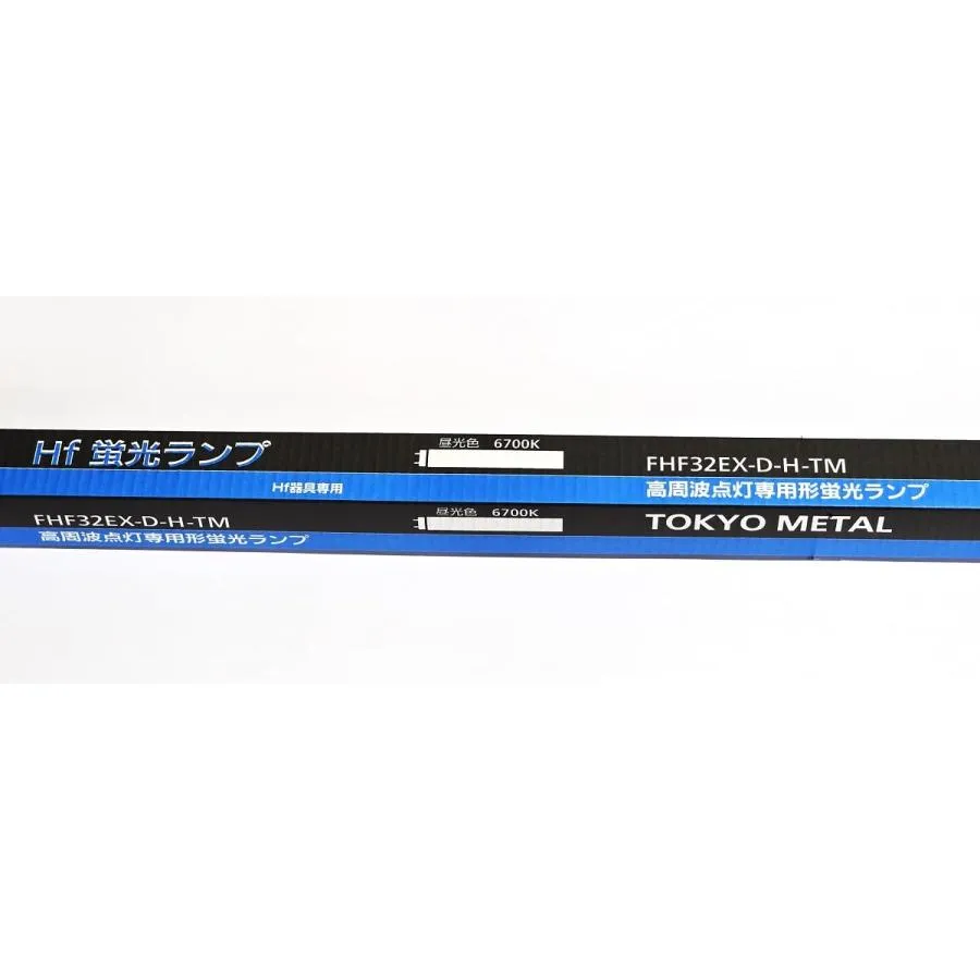 Hf蛍光灯昼光色25本入りFHF32EXDHTMX25