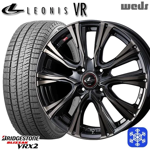 ハスラー 165/60R15インチ ブリヂストン ブリザック VRX2 4H100 スタッドレスタイヤホイール4本セット ウェッズ レオニス VR PBMC/TI