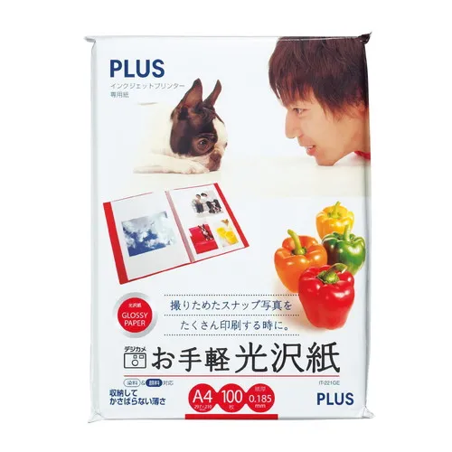 （まとめ買い）プラス インクジェット用紙 お手軽光沢紙 A4 100枚 IT-221GE 〔3冊セット〕 【北海道・沖縄・離島配送不可】