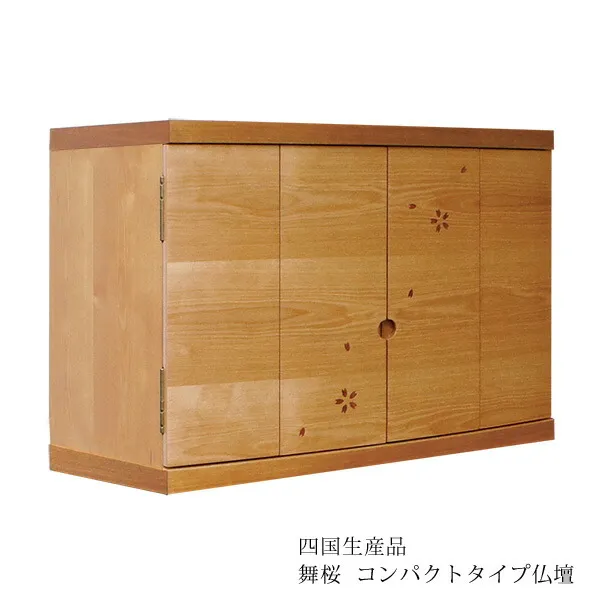 あす楽対応 MKHW97G5I6I 型番:MKHW97G5I6I