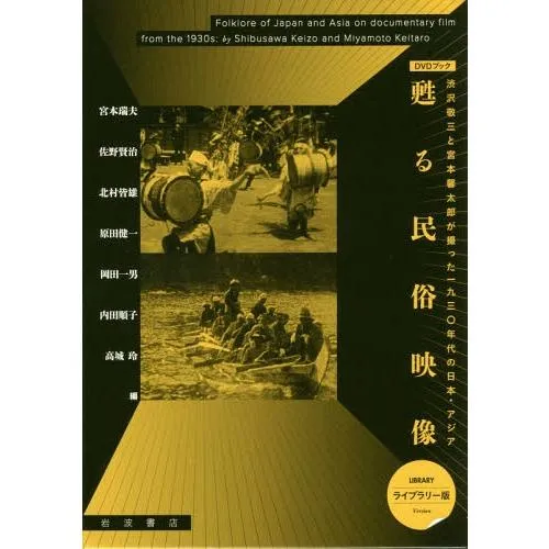 圧倒的人気 在庫あり MMCDPLYWA9H 型番:MMCDPLYWA9H