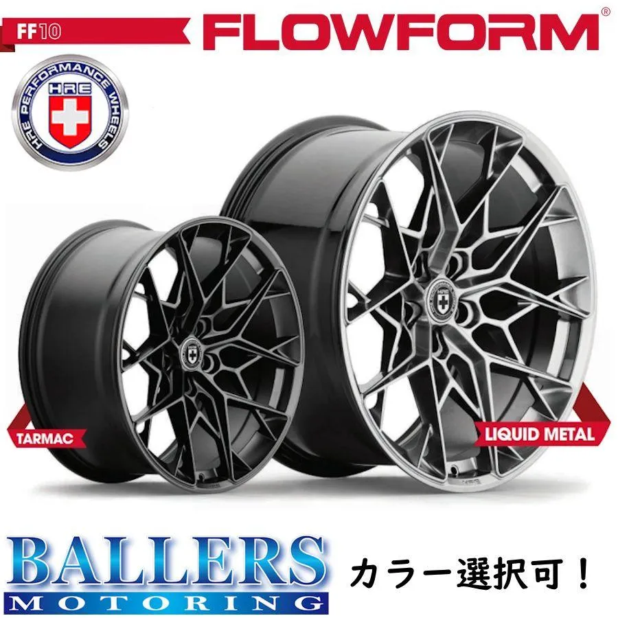 HRE FlowForm FF10 レクサス IS200-IS350 20inch 8.5J +33 PCD114.3/5H 20inch 10.0J +40 PCD114.3/5H ホイール 1台分 正規品