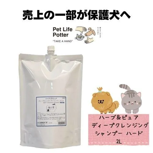 圧倒的人気  【M627SE6G0BU】 限定デザイン