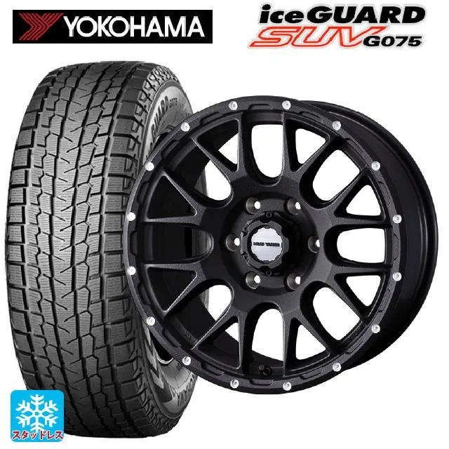 ミツビシ トライトン(GSRグレード)(LC2T)用 265/65R17 112Q ヨコハマ アイスガードSUV G075 # マッドヴァンス 08