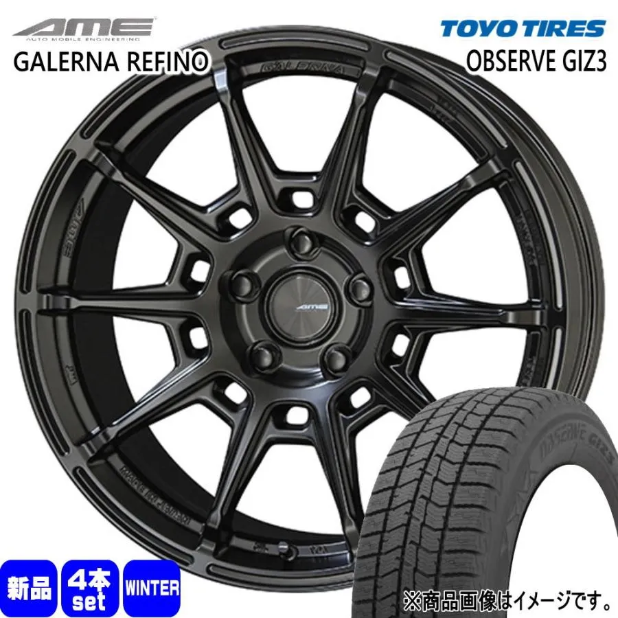 日産 E12ノート Z12キューブ/マツダ デミオ トーヨータイヤ 195/55R16  OBSERVE GIZ3 冬用 スタッドレスタイヤ AME GALERNA REFINO 16インチ