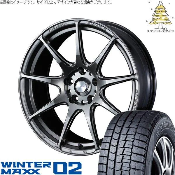 ライズ ロッキー ガソリン車 215/65R16 スタッドレス | ウィンターマックス02 \u0026 ウェッズスポーツ SA99R 16インチ 4穴100