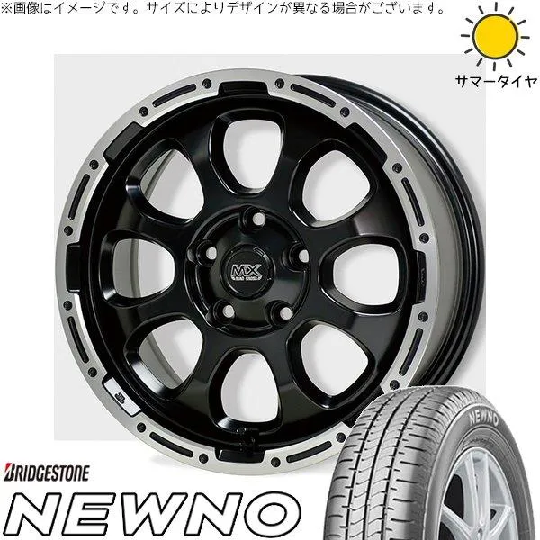マツダ6 セルシオ 225/55R17 ホイールセット | ニューノ \u0026 マッドクロス グレイス 17インチ 5穴114.3