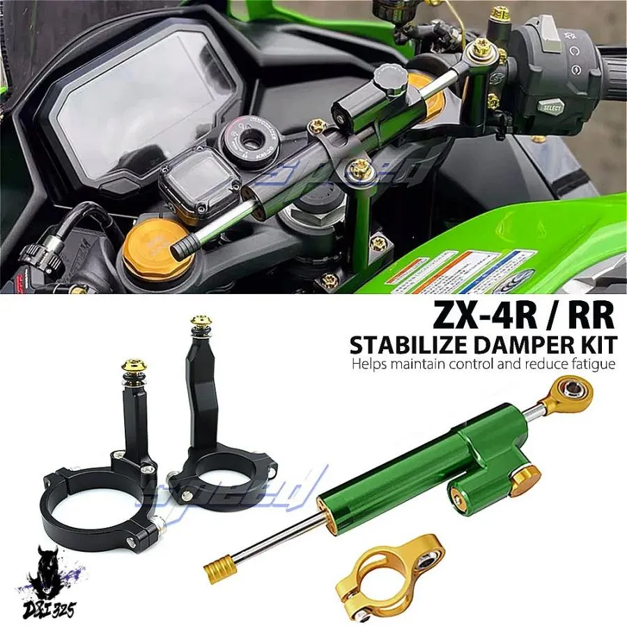 【互換品】 カワサキニンジャZX-4RR 2023 カーボンステアリングダンパー取り付けブラケットキットバイク用 社外製