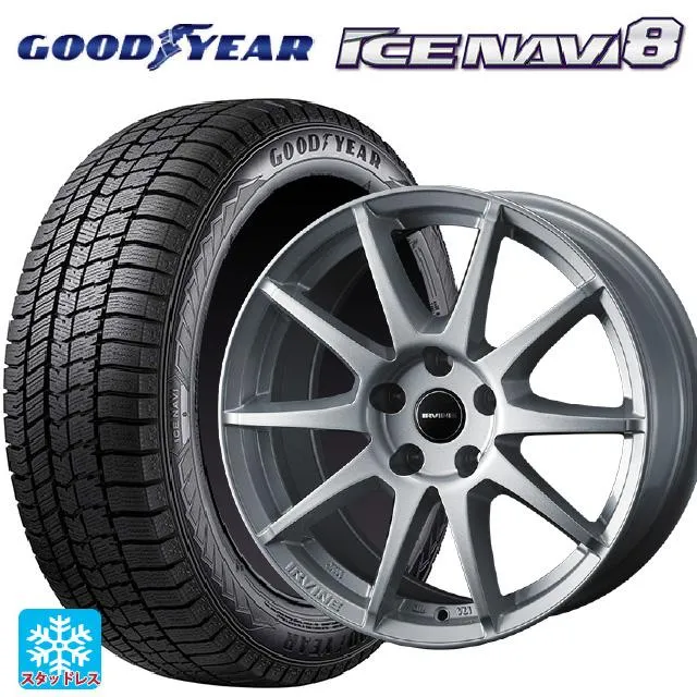 プジョー 208(P21HN05)用 2025年製 185/65R15 88Q グッドイヤー アイスナビ8 # アーヴィン S02