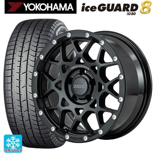 送料無料 スタッドレスタイヤホイールセット 2025年製 215/55R17 94Q ヨコハマ アイスガード8(IG80) レイズ チームデイトナ M