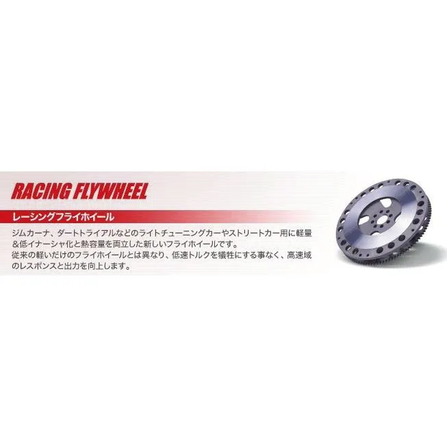 エクセディ フライホイール トヨタ スプリンタートレノ AE101 品番： TF01