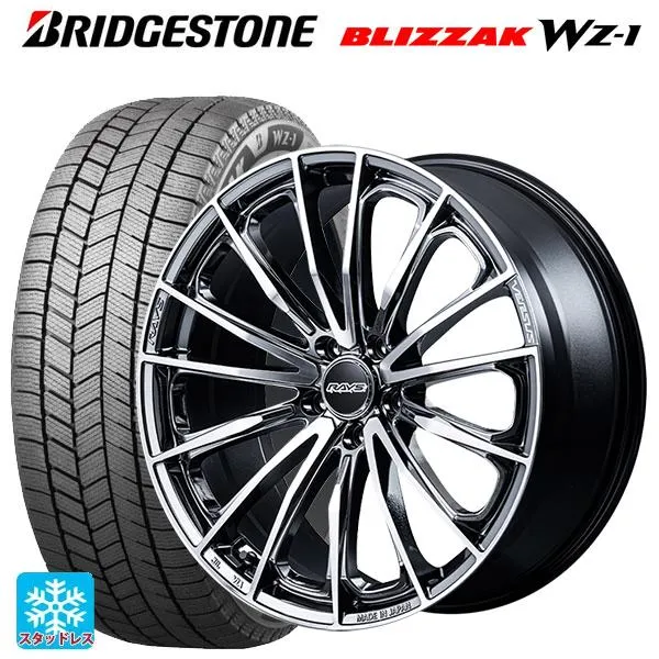 送料無料 スタッドレスタイヤホイールセット 2025年製 225/60R18 100Q ブリヂストン ブリザック WZ1 正規品 レイズ ベルサス ヴ