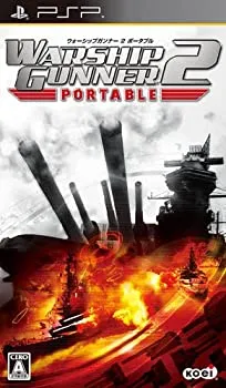【中古】「ほぼ新品」ウォーシップガンナー2 ポータブル - PSP