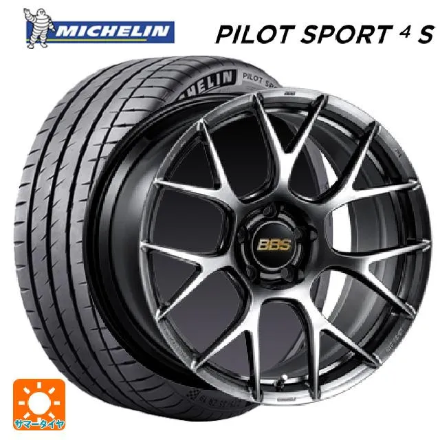 送料無料 サマータイヤホイール 4本セット 235/35R19 91Y XL ミシュラン 正規品 パイロットスポーツ4S BBS RE-V7 19-8