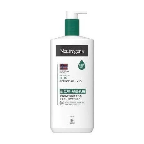 単品4個セット ニュートロジーナノルウェーフォーミュラ インテンスリペアCICAボディエマルジョン 450mL JNTLコンシューマーヘルス 代引不可