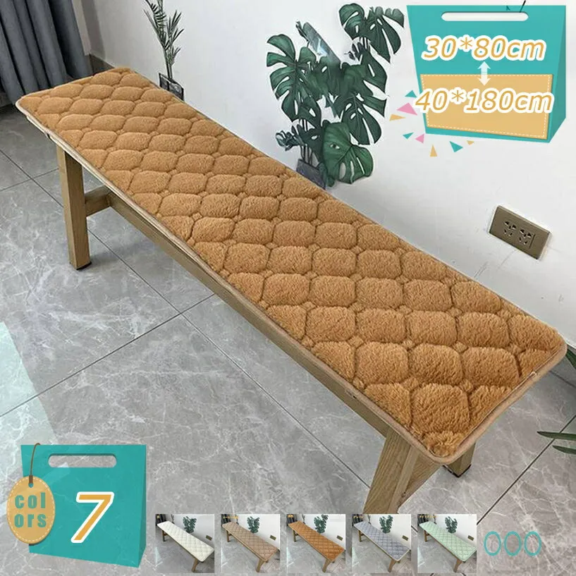 座布団 ジクッション 120*30*3cm おしりふき用 床一体型 体圧分散 快適 かわいい 洗える プーチェアクッション サブトンチェア 無地クッション 自宅 インテリア 座布団 可愛い ワインレッド 座布団 クッション 快適な寝心地 座布団 mi-ya-bi