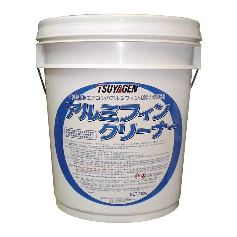 セール価格 つやげん アルミフィンクリーナー 20kg 標準希釈倍率10-20倍