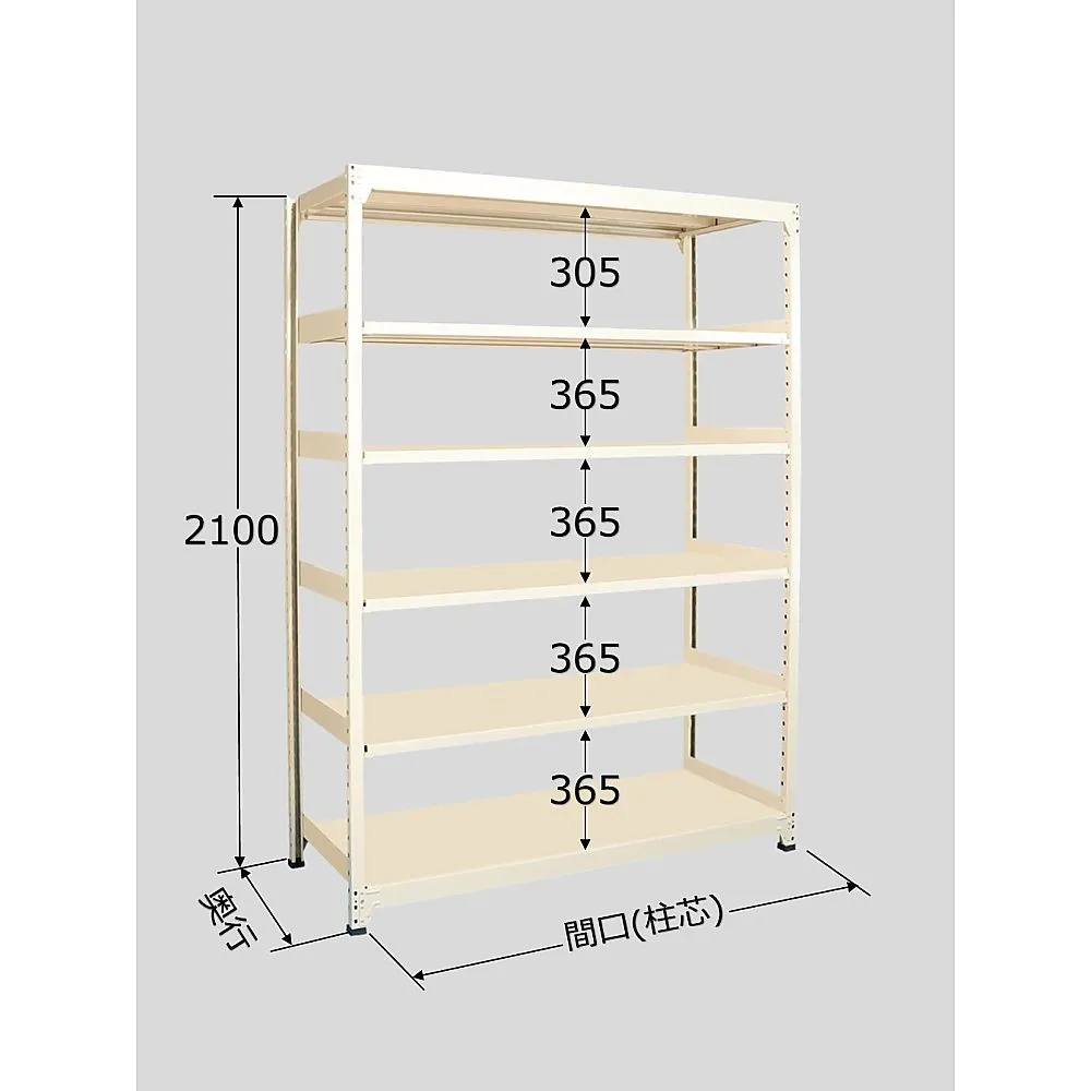 サカエ ラークラック 150kg/段 単体 高さ2100mm 6段タイプ W1800×D600×H2100mm RLW-2746 1個