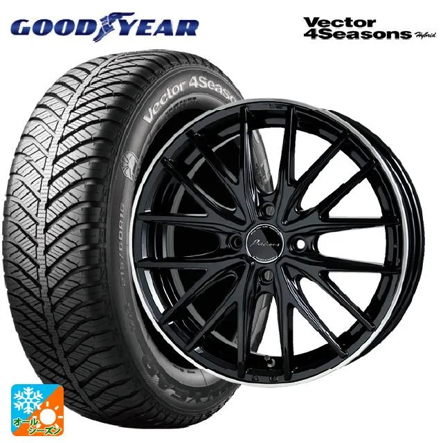 送料無料 オールシーズンタイヤホイールセット 185/60R15 84H グッドイヤー ベクターフォーシーズンズ ハイブリッド ホットスタッフ プレシ