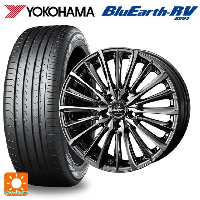 ミツビシ デリカD:5(3DA系)用 225/60R18 100H ヨコハマ ブルーアース RV03 # クレンツェ ヴィルハーム 225エボ