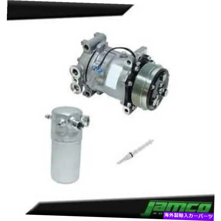 AC コンプレッサー Chevy Express 1500 4.3L JP5310CKのための新しいA / Cコンプレッサーショートキット New A/C Compressor Short Kit for Chevy Exp