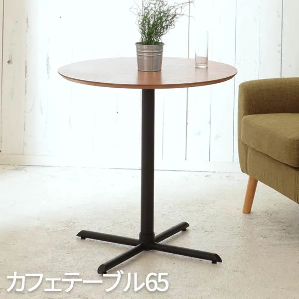M8KGZG5R46S 型番:M8KGZG5R46S