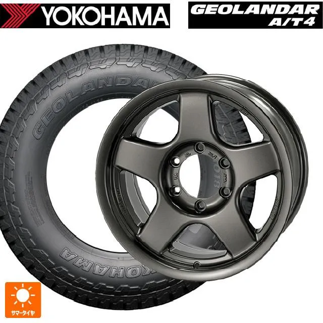 トヨタ ハイラックス(120系)用 265/65R17 112T ヨコハマ ジオランダー AT4 G018 ブラックレター 正規品 ブラッドレーV