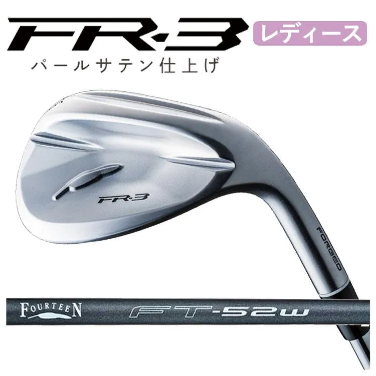 【4月17日発売・レディース】 フォーティーン FR-3 ウェッジ パールサテン仕上げ FT-52w_Ver2 カーボン(WEDGE) シャフト FOURTEEN
