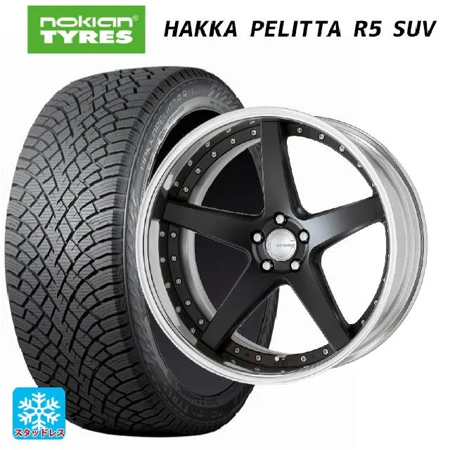 トヨタ ヴェルファイア(40系)用 245/45R20 103T XL ノキアン ハッカペリッタR5 SUV グノーシス CVF